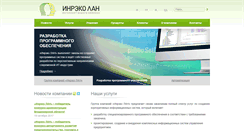 Desktop Screenshot of dev.inrecolan.ru